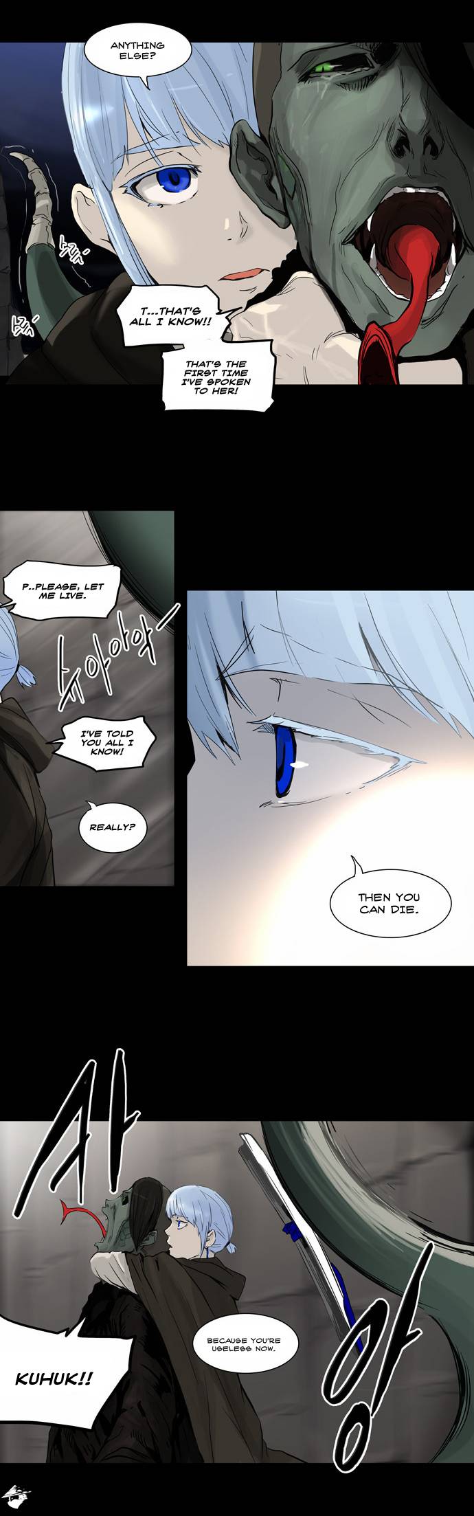 Tower of God Chapter 127 image 21